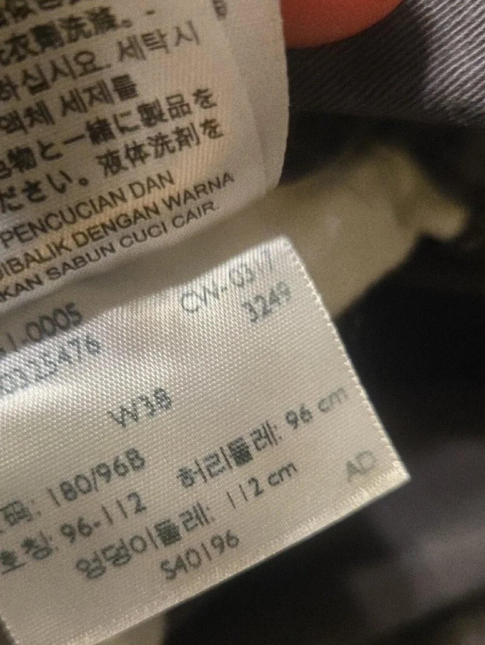 Levi's Charcoal Cargo Shorts
